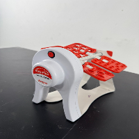 Argos R2000 RotoFlex image 1